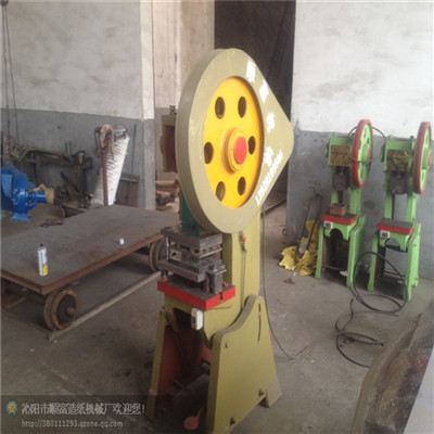 燒紙打孔機，打錢機