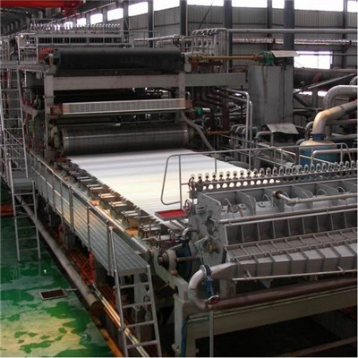 瓦楞紙、箱板紙生產(chǎn)設(shè)備