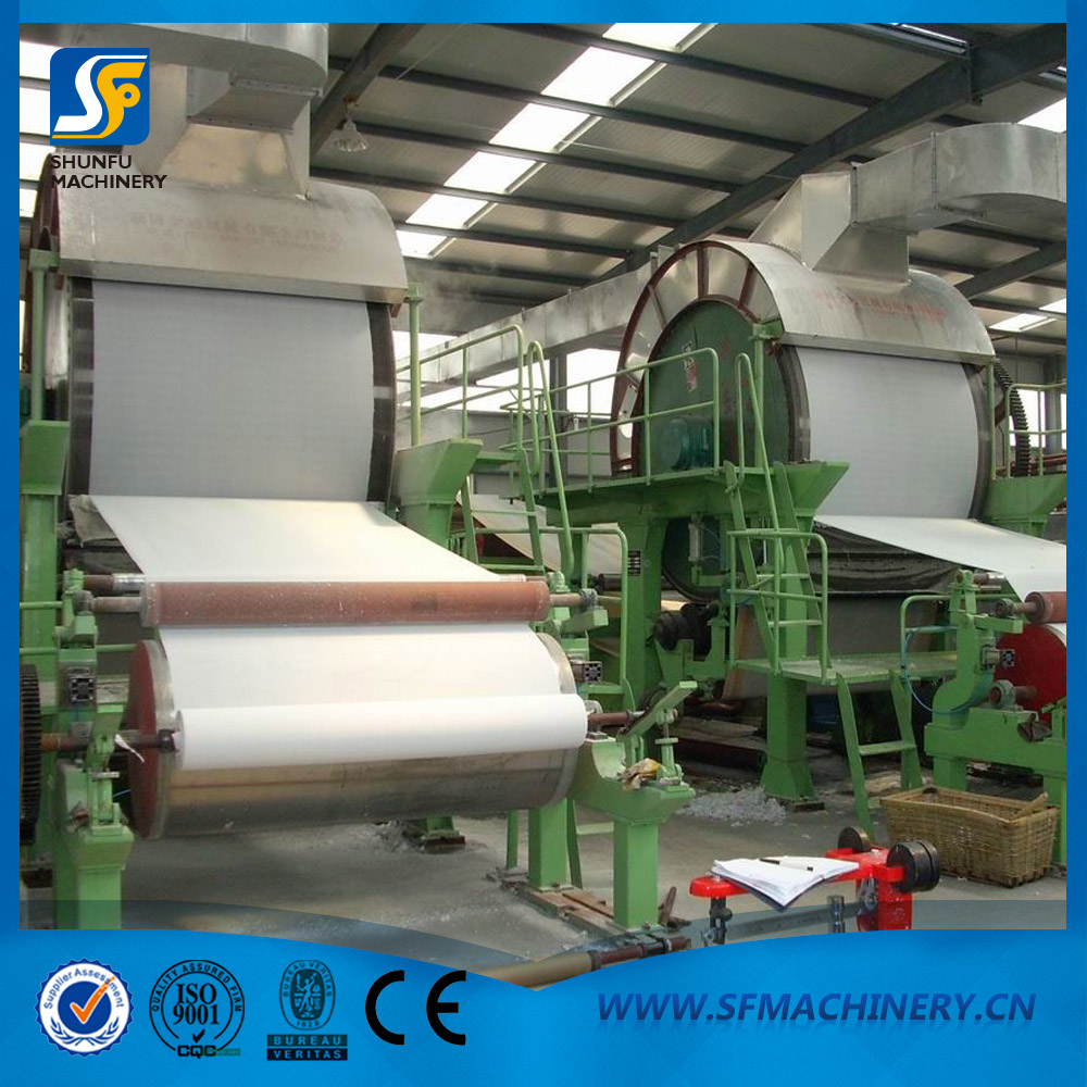 1880型衛(wèi)生紙造紙機