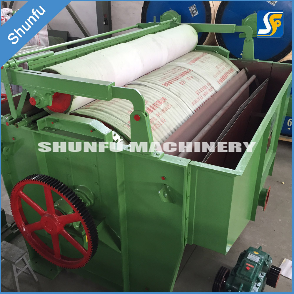 圓網(wǎng)濃縮機(jī)